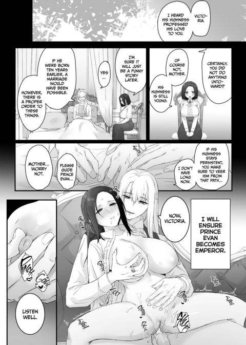 Love and Obsession: The Prince and His Princess Chapter 1 page 32