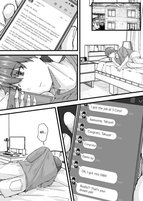 No More Privileges Chapter 1 page 11