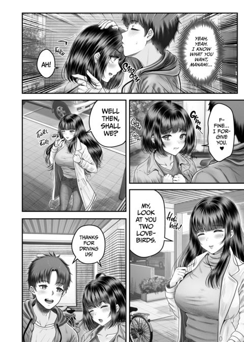 My Life With the Ichijo Sisters Chapter 1 page 53