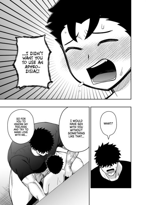 Dick Me Deeply Even Though You’re Hung and Scary 3 Chapter 1 page 46