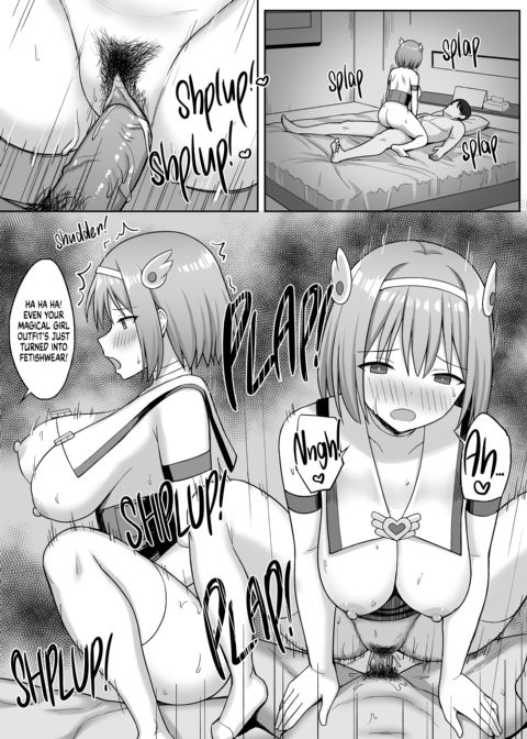 The Pleasure of Defeat Chapter 1 page 33