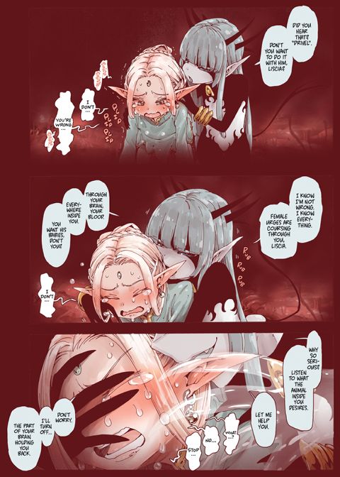 Witch of Depravity Chapter 1 page 37