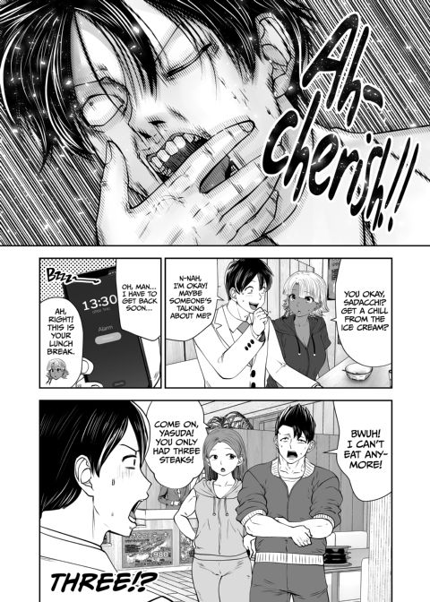 Transferred to the Gyaru Academy - Chapter 34 Chapter 1 page 24