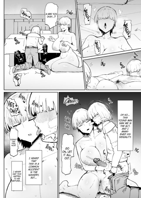 Holy Glory Hole Chapter 1 page 27