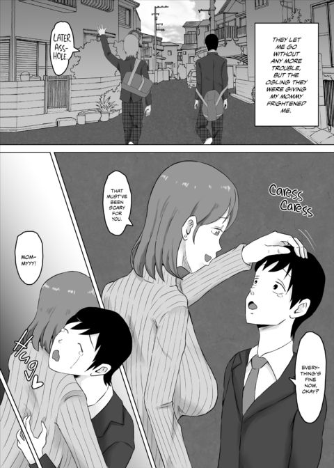 Mother Fuckers: No Longer the Apple of Her Eye Chapter 1 page 6