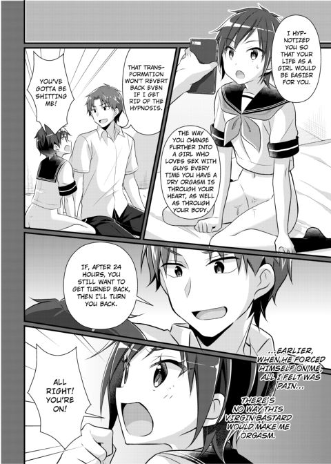 The Former Ace of the Baseball Team is a Prostitute Girl Chapter 1 page 50
