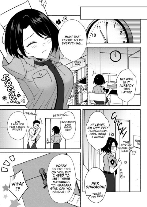 INTERROGATION ROOM: Relentlessly Pursued by a Younger, Cunning Detective Chapter 1 page 8