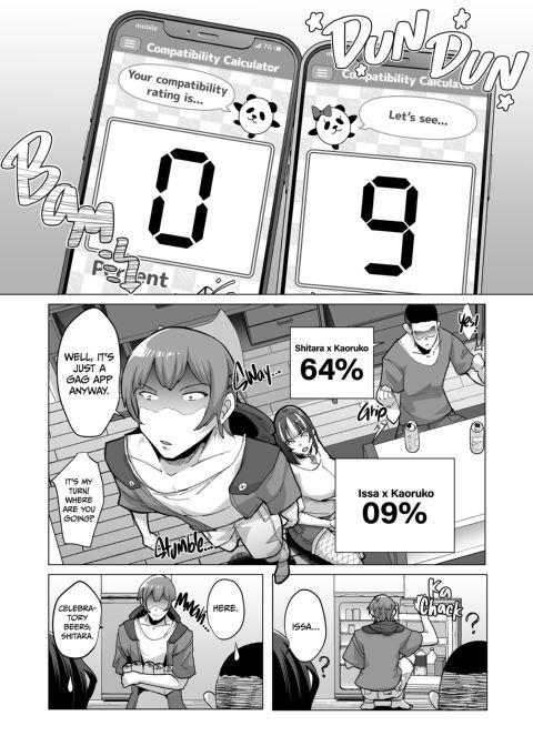09%: Our Compatibility on the Kink Dating App Was the Worst 1 Chapter 1 page 7