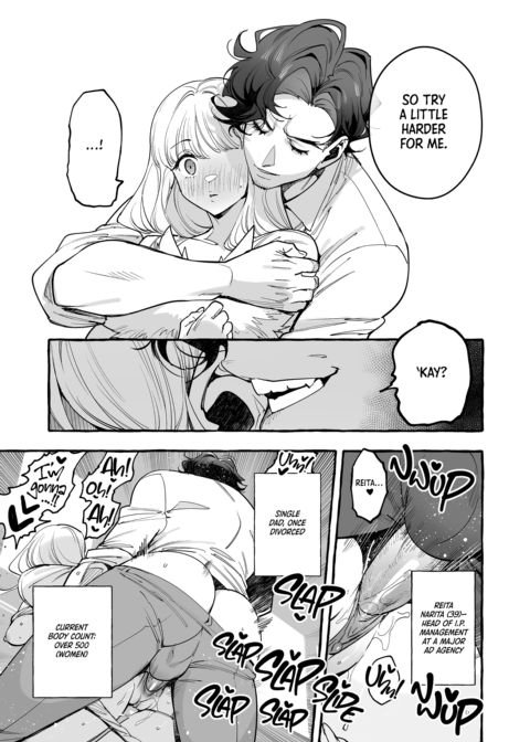 Crazy for My Daughter's B.F. 2 Chapter 1 page 5