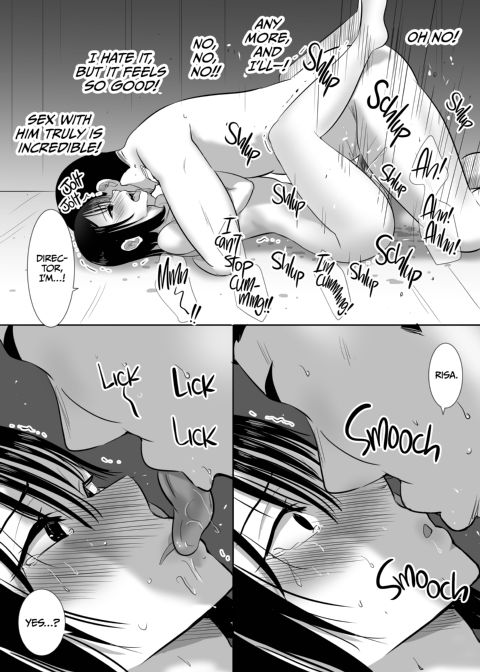 Dicked Around by the Boss Chapter 1 page 45