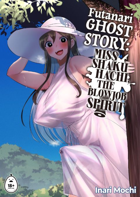 Futanari Ghost Story: Miss Shakuhachi, the Blowjob Spirit Chapter 1 page 1