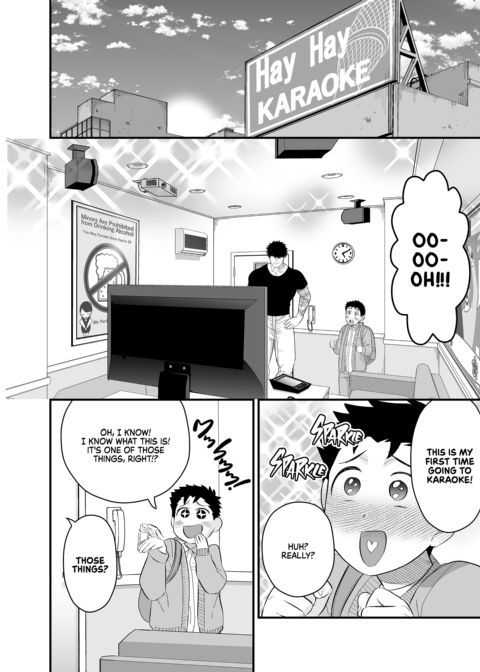 Dick Me Deeply Even Thought You're Hung and Scary 2 Chapter 1 page 25