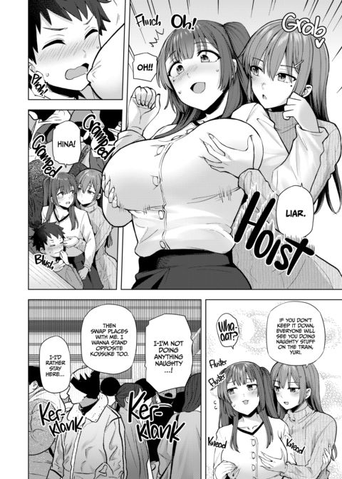 Dommed by My Stepsisters Chapter 1 page 9