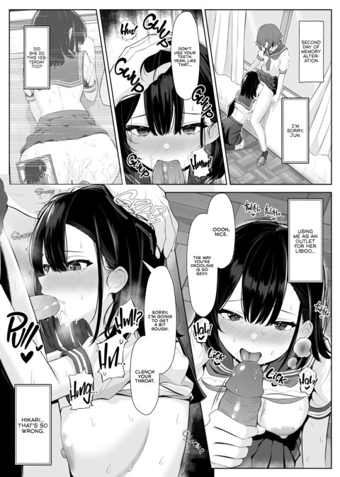 A Futanari Stole My Girlfriend Chapter 1 page 24
