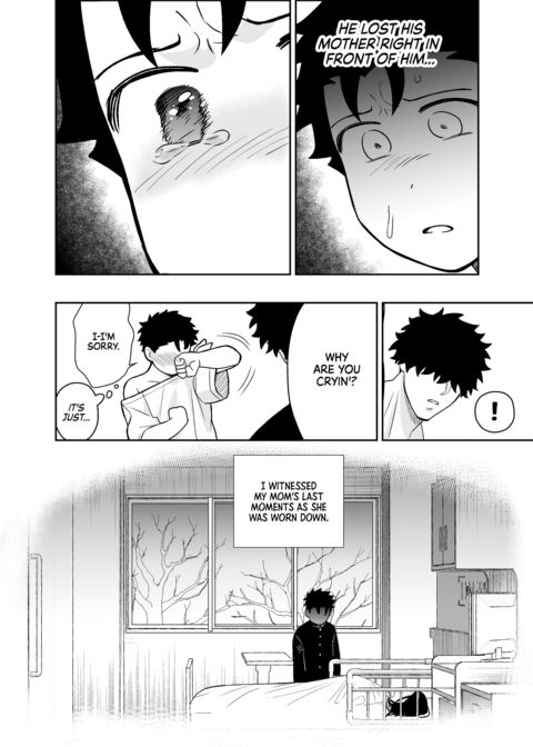 Dick Me Deeply Even Though You’re Hung and Scary 3 Chapter 1 page 75