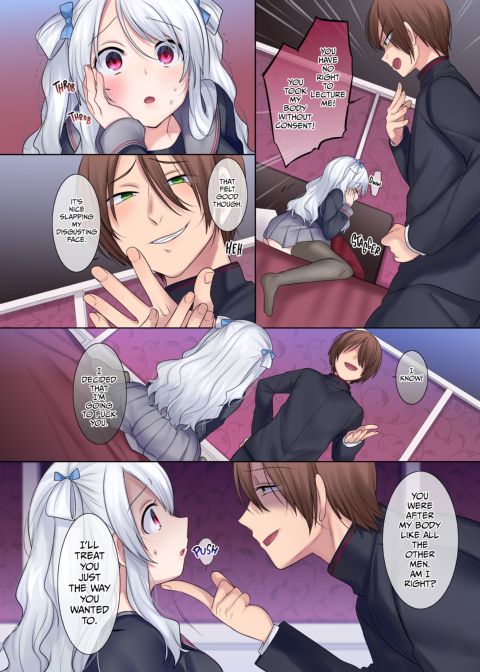 Swapify - Discovering the Class Madonna's Secret Chapter 1 page 19