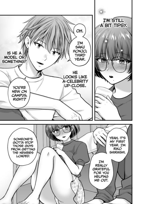 Lovey-Dovey Sex With My Bookworm Girlfriend : NTR Chapter 1 page 24