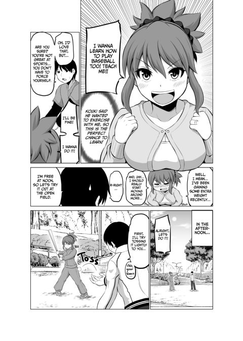 No Guard Wife 6 Chapter 1 page 10