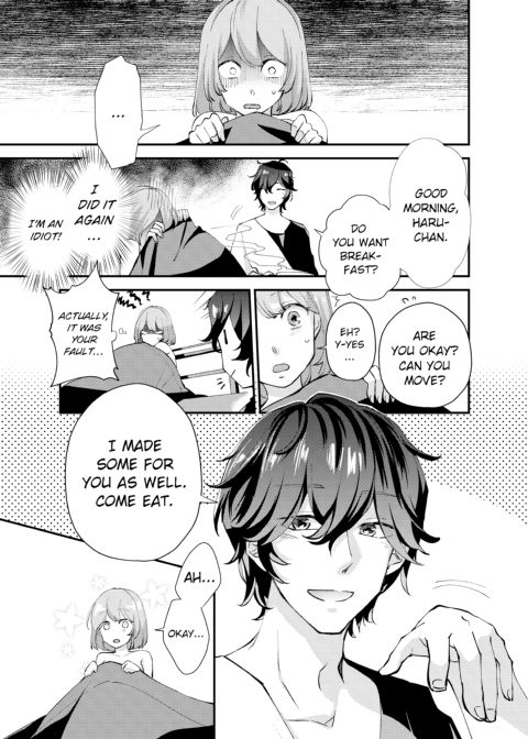 I'll Nail You Like Crazy... Really Deep Chapter 1 page 53