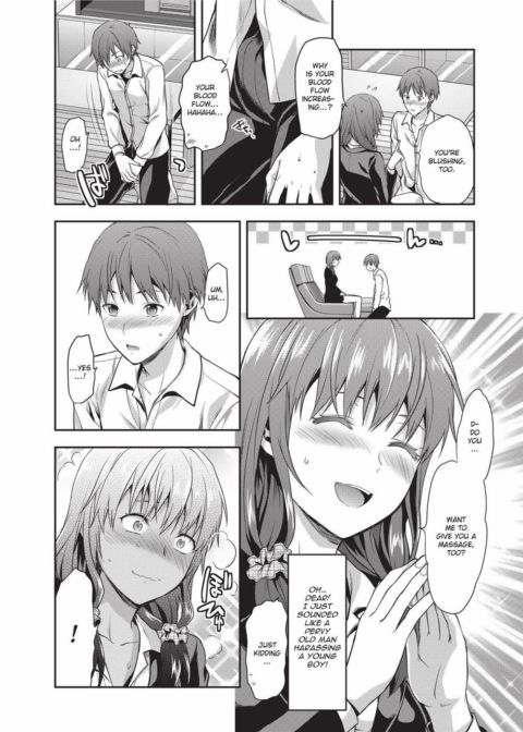 Ane Kyun! My Sweet Sweet Elder Sister Chapter 1 page 95