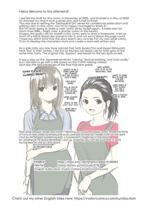 Girls Unmasked Chapter 1 page 102