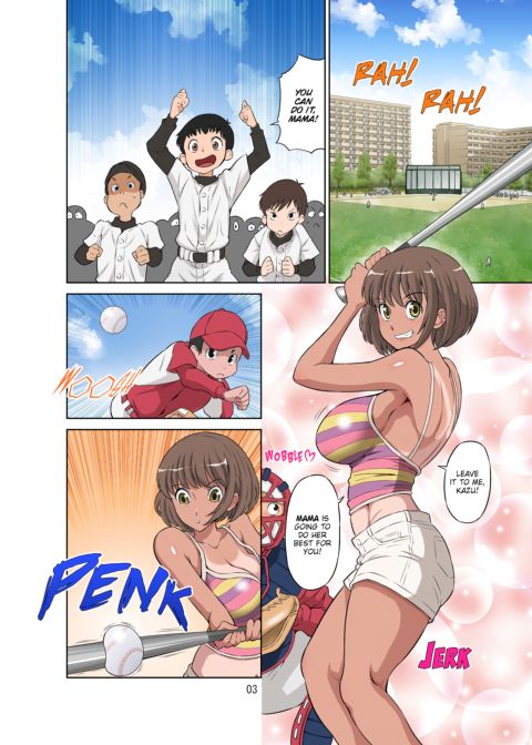 Stealing the Energetic Mom + Tanned Version Chapter 1 page 55