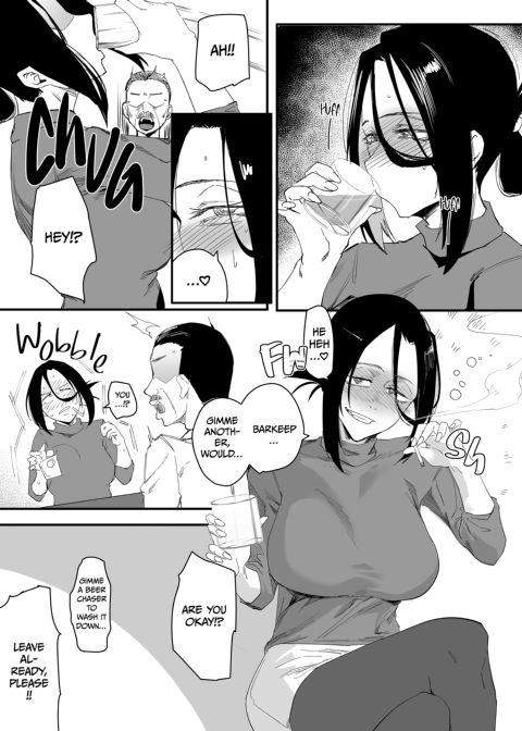 A Dominated Heart 1: Losing Myself in You Chapter 1 page 6