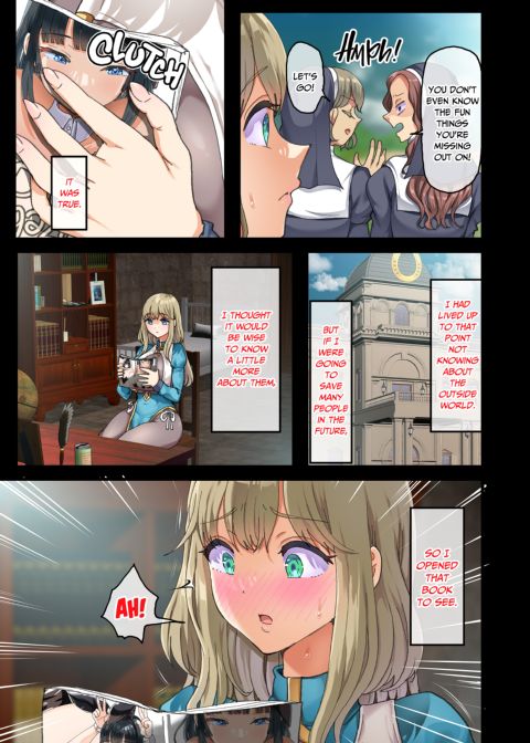 The Always Horny Hero Party Chapter 1 page 50