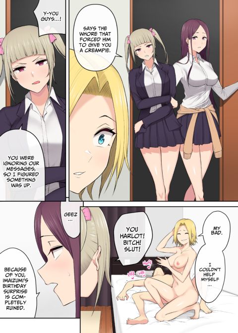 Imaizumi Brings All The Gyarus To His House - Compilation Chapter 1 page 194