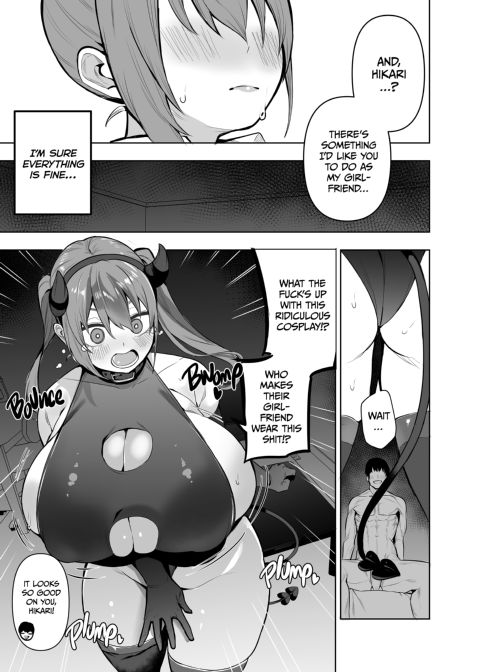 My Lifelong Rival's a Girl Now!? 2 Chapter 1 page 16
