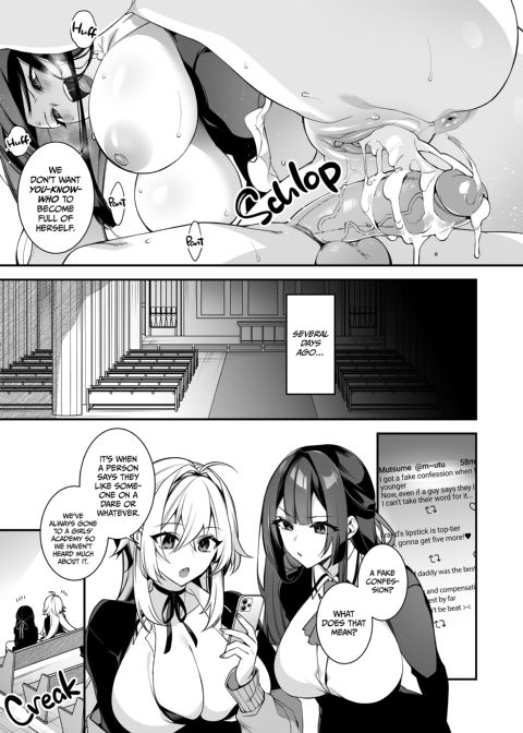 Fucked Into Submission 4 Chapter 1 page 8