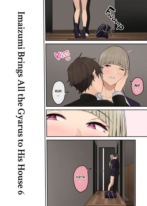 Imaizumi Brings All The Gyarus To His House - Compilation 2 Chapter 1 page 177
