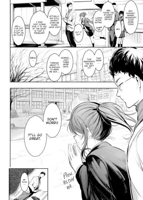 Confession Chapter 1 page 6