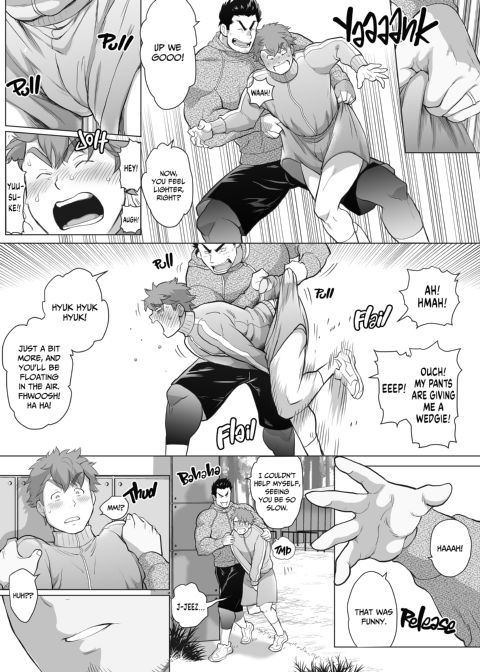 My Friend's Dad's a Hunk 11 Chapter 1 page 4
