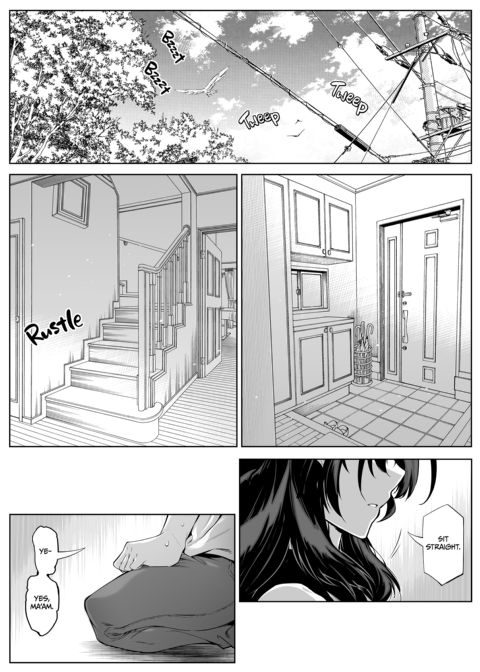 Summer Friends and Summer Flings 4 Chapter 1 page 20