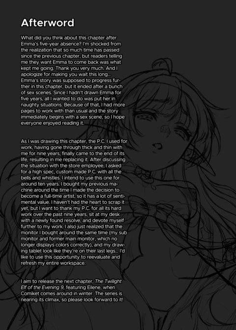 The Twilight Elf of the Evening 8: High Elf Turned Harlot 4 Chapter 1 page 40