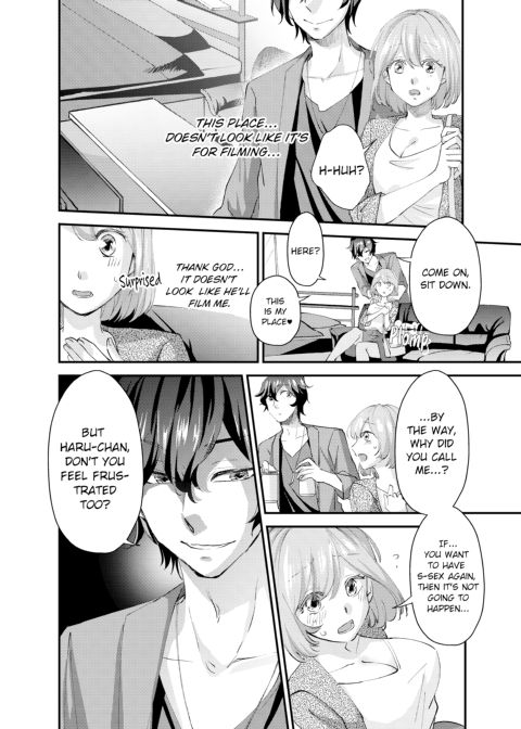 I'll Nail You Like Crazy... Really Deep Chapter 1 page 37