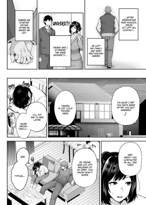 My Big Titty Wife Was Fucking My Best Friend Chapter 1 page 5