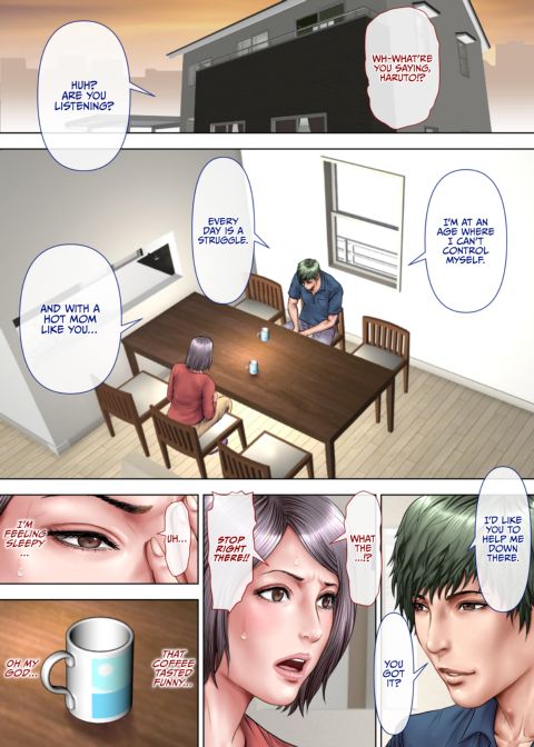 My Pet Stepmother: Giving Her Obedience Training Next to My Sleeping Father Chapter 1 page 5