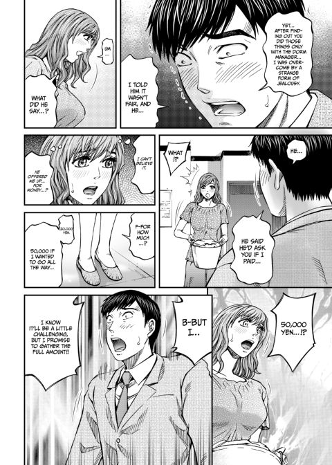Housewife Yumika's Submission to Lust - Chapter 3 Chapter 1 page 38