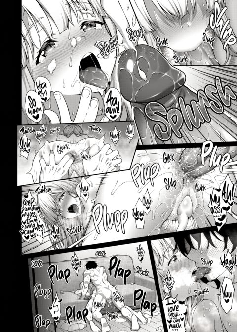 How I Charmed My Busty Classmate Chapter 1 page 39