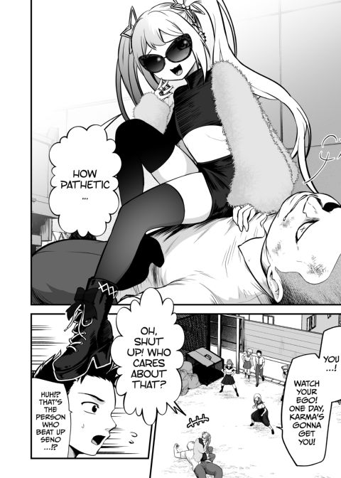I Became Friends With a Delinquent Girl 9 Chapter 1 page 70