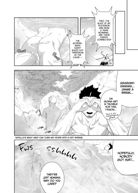 Priapus 6 Chapter 1 page 33