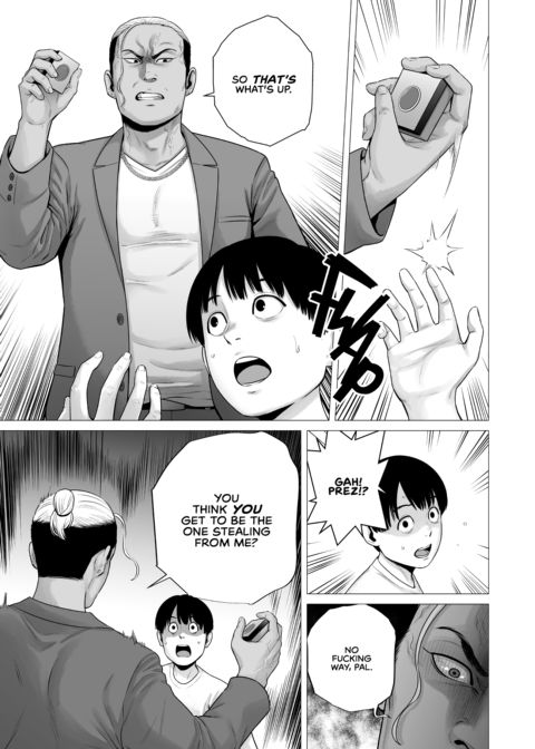 Who's the Cuck Now? Chapter 1 page 52