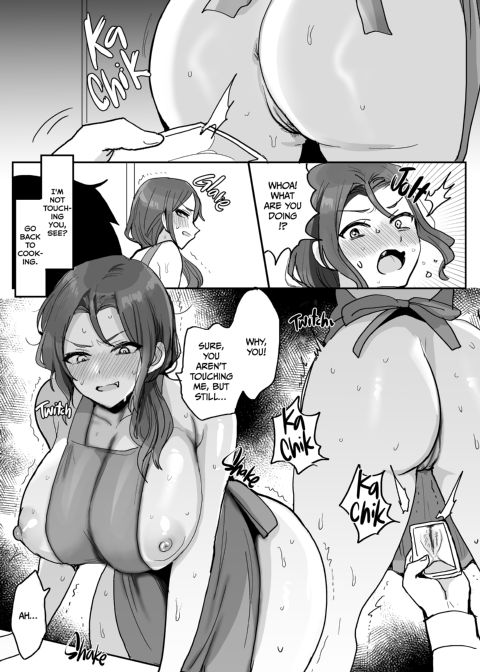 Deep Down She Loves It Chapter 1 page 8