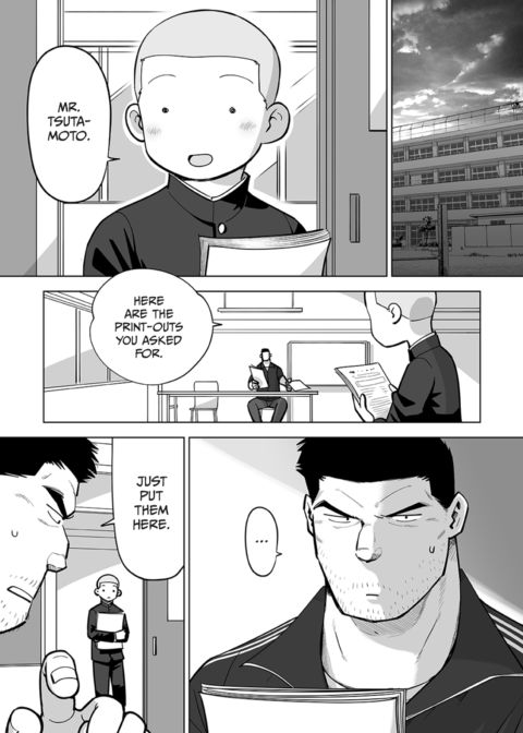 Data Collection with Professor See-Through Chapter 1 page 105