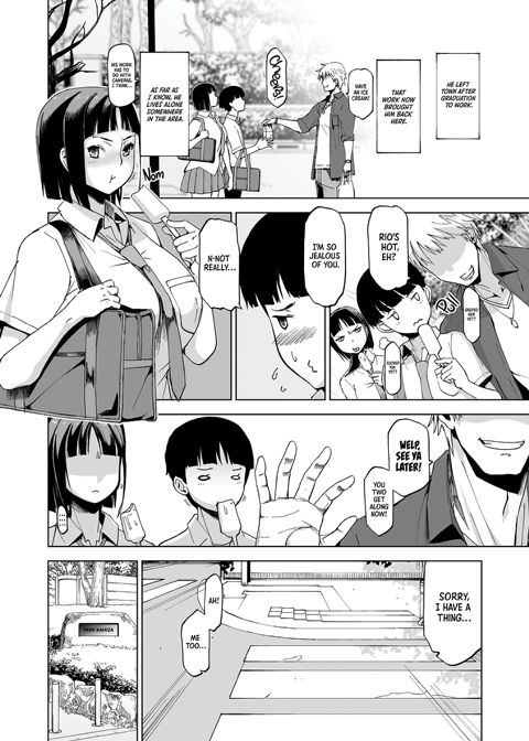 I Will Gently Steal Your Girl Chapter 1 page 7