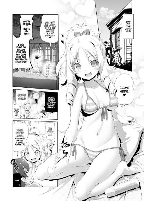 Elf-sensei's Eromanga Chapter 1 page 11