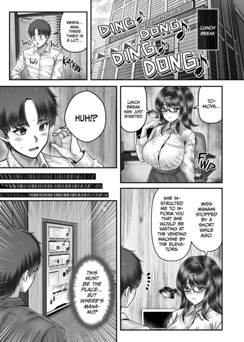 My Life With the Ichijo Sisters Chapter 1 page 150