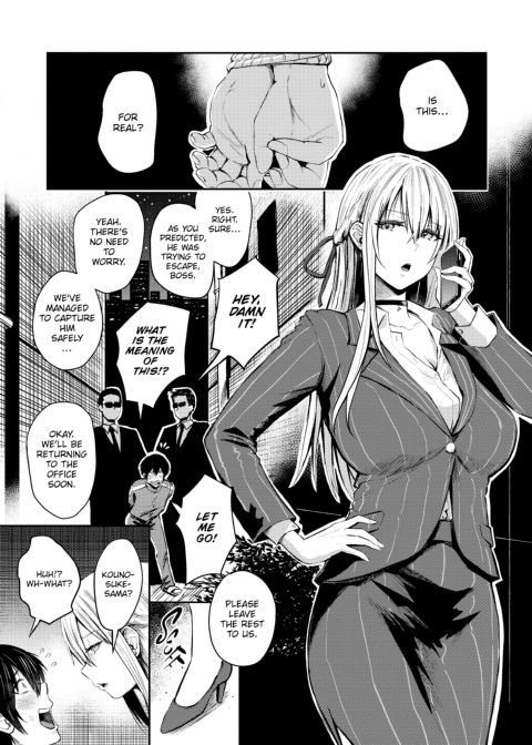 Heaps of Boobs Chapter 1 page 89